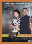 小白兔直播app下载